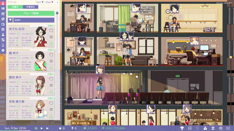 「The Tower」を思わせる基本画面