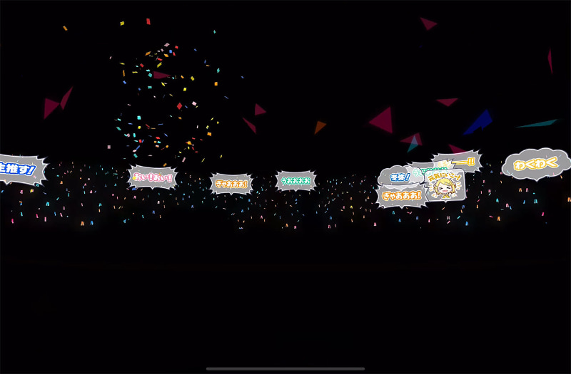 一瞬で巨大な画面が消えてユニットメンバーが現われることができるのは、バーチャルライブならでは