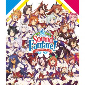 ウマ娘 プリティーダービー」ライブイベントを収録したBlu-ray2種類が