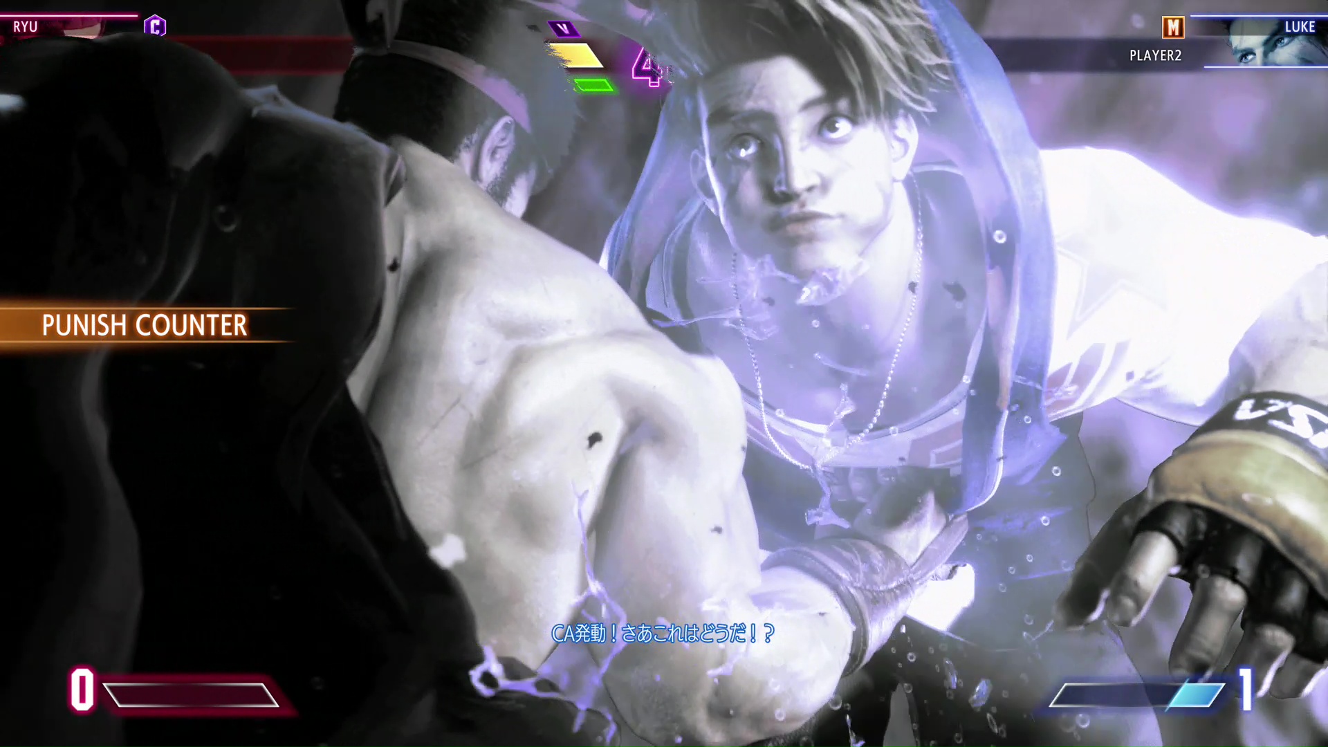 レベル3のスーパーアーツ・クリティカルアーツは、ド派手な演出とともに大ダメージを与えられる