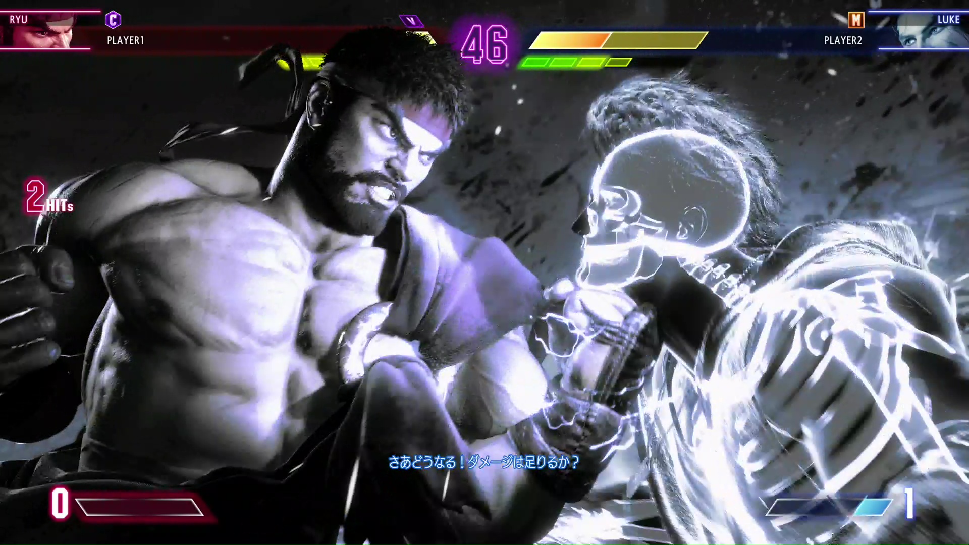 レベル3のスーパーアーツ・クリティカルアーツは、ド派手な演出とともに大ダメージを与えられる