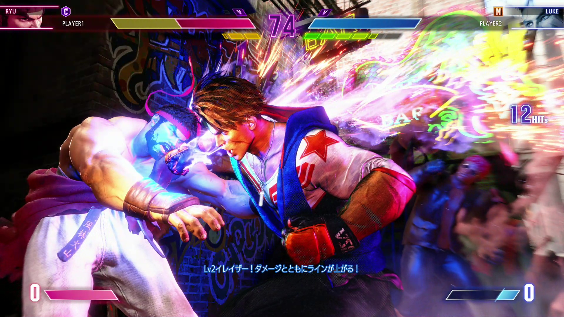 ボタン連打のアシストコンボは、通常技からスーパーアーツに繋がる強力なコンボを繰り出す