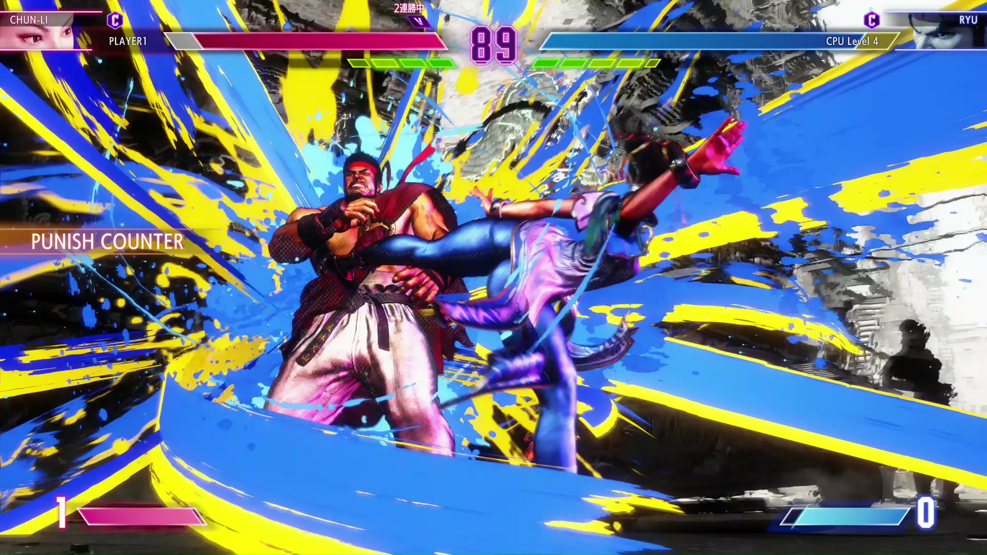 相手の攻撃を受け止めて強力な一撃を放つ「ドライブインパクト」