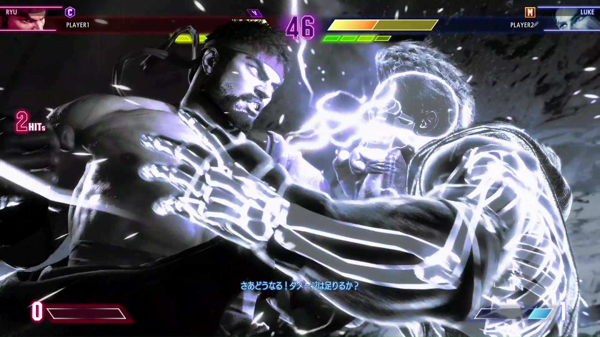 字幕もしっかり対応しているので、海外実況も楽しめる