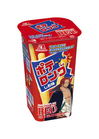 森永の「おっとっと」・「ハイチュウミニ」・「ポテロング」が映画