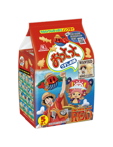 森永の「おっとっと」・「ハイチュウミニ」・「ポテロング」が