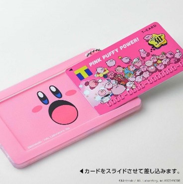 星のカービィ」30周年を記念した新デザインのTカードが登場