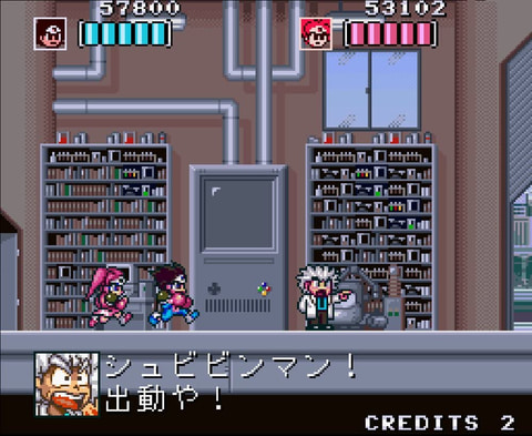 マルチゲームScripter 2枚組 Kurogane no Houkou 2: Warship Commander (Koei the Best) for