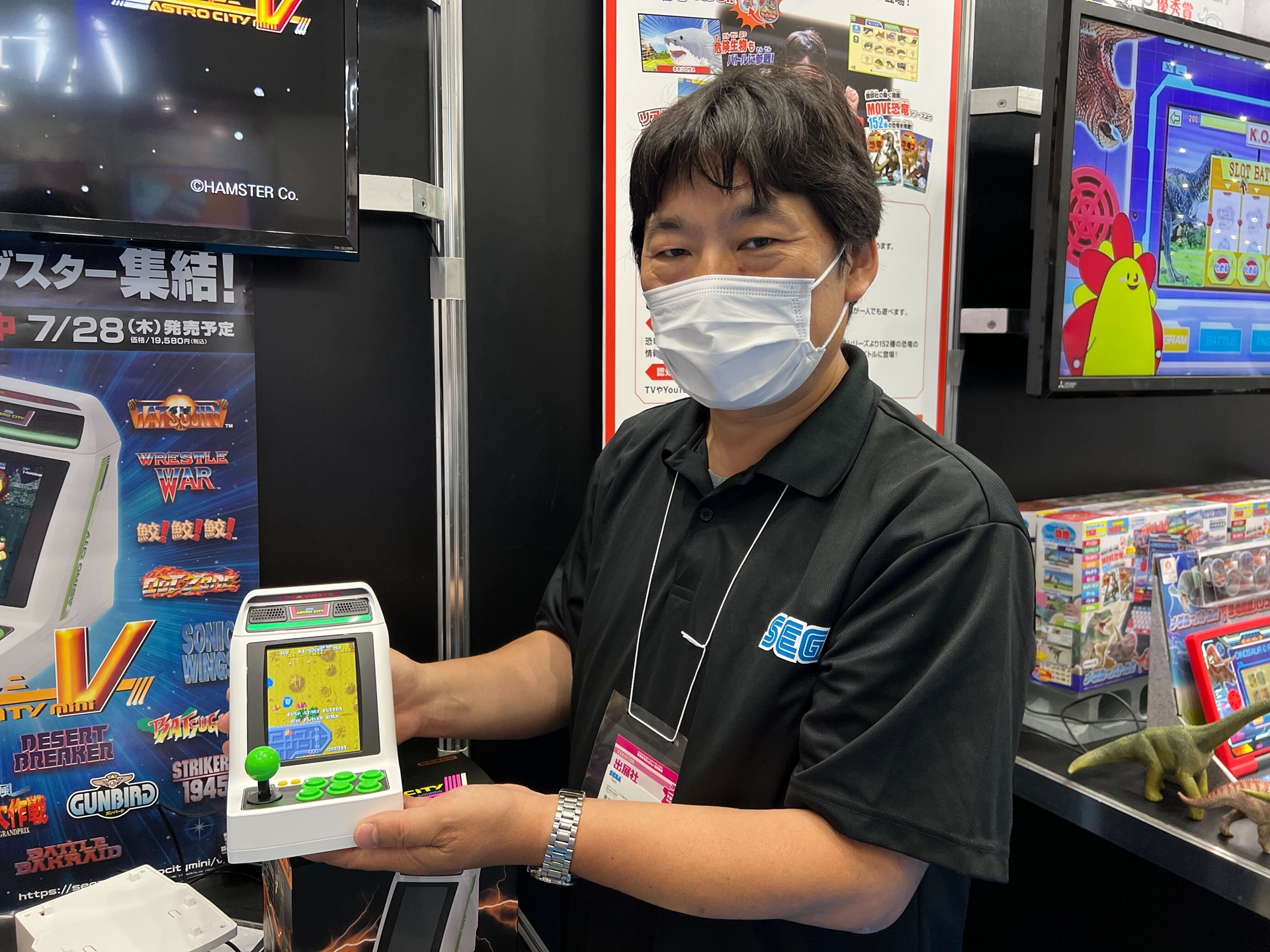 セガトイズ国内マーケティング本部の青地優一氏