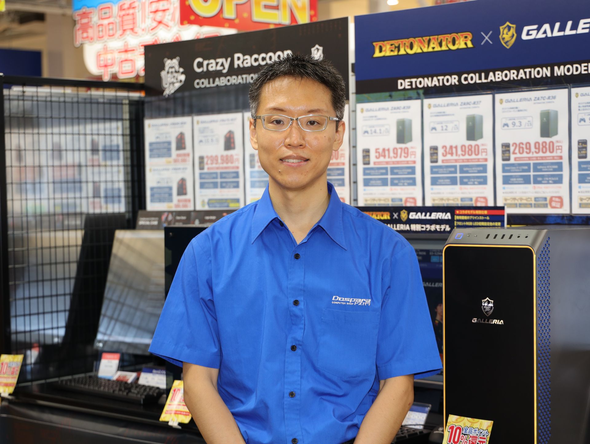 特にこだわったというコラボPC 4種類横並び展示の前で