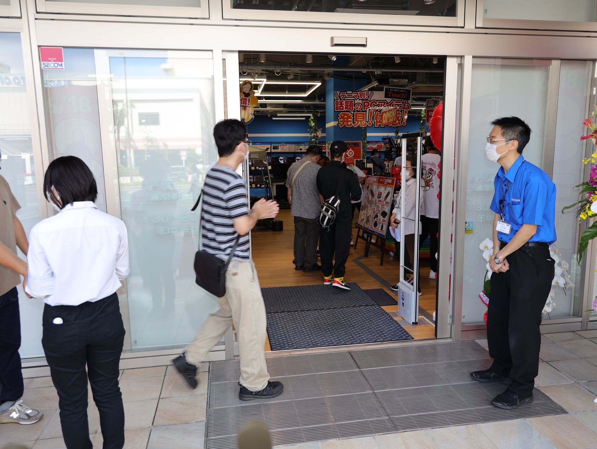 検温と除菌は徹底されているが、以前に比べるとかなりスムーズになった