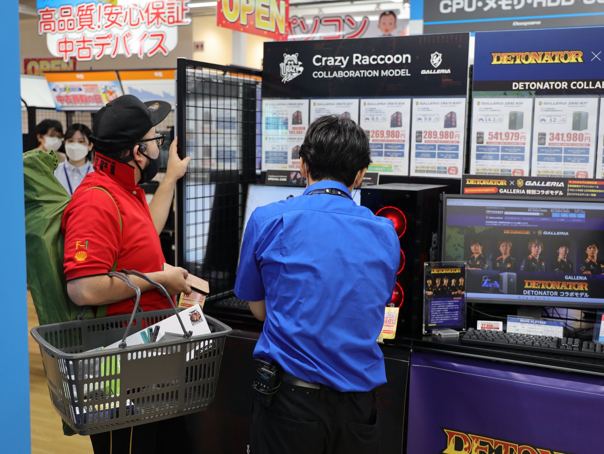 その場で予約をすることで店員をの説明を受けながら品定めをすることができる。ぜひ積極的に活用したいところだ