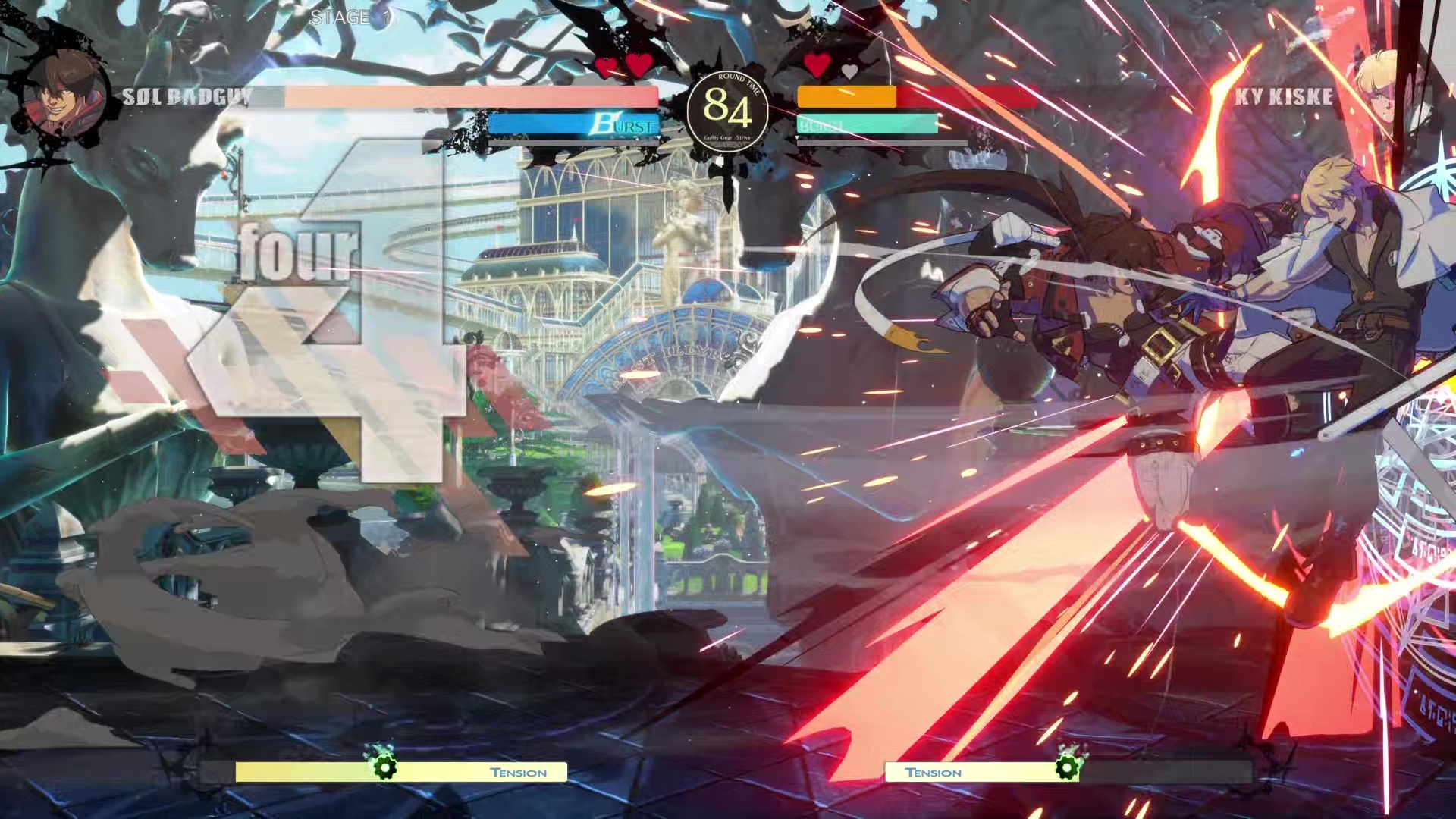 同時押しが咄嗟に出ず、赤ロマンキャンセルのつもりが紫ロマンキャンセルに化けるという事故とはおサラバだ