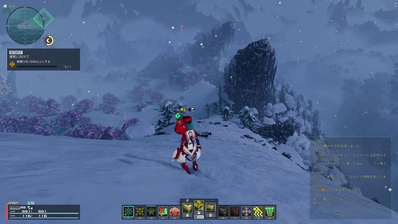 クヴァリスリージョンは一面雪に覆われている