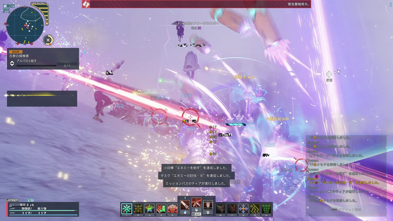 クヴァリスリージョンの戦闘セクション「ベルガナ遺跡」でも複数のプレーヤーと一緒にプレイできた