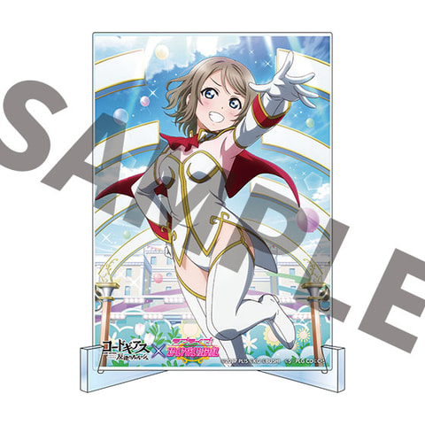 コードギアス スクフェスコラボ ぬいぐるみ ルルーシュ Amazon.co.jp: コードギアス ルルーシュ ぬいぐるみ スクフェス