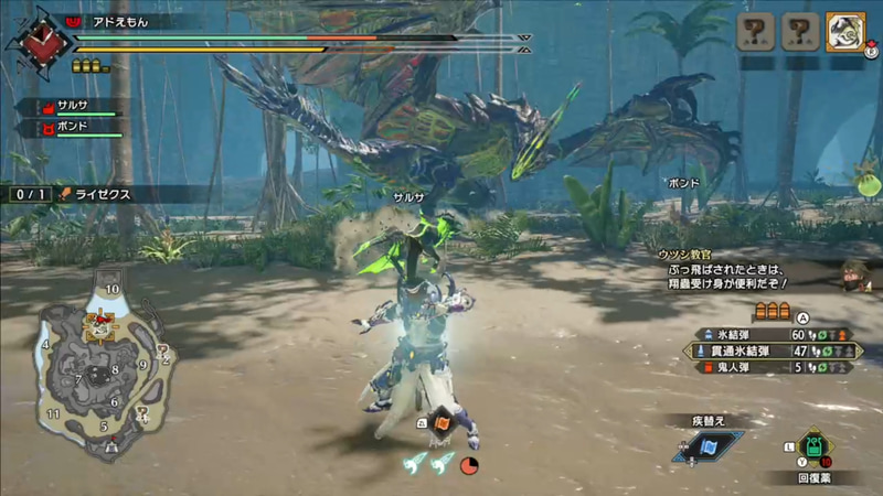 「疾替え」は、プレイ中にアクションの内容を切り替えられる「MHサンブレイク」からの新要素。同時押しの操作だけを「マクロ記録モード」に登録すれば、専用のボタンをひとつ増やしたような感覚でプレイできる