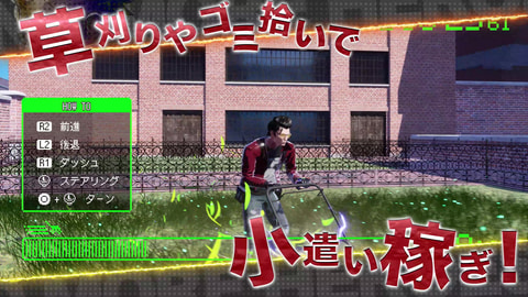 ノーモアヒーローズ額装入り高精細キャラアート
