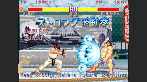 ストII」×｢THE STRONG 天然水スパークリング」コラボ開催！ ヒャダイン