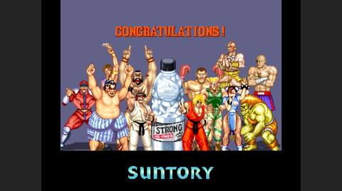 ストII」の効果音を使ったヒャダイン氏の楽曲「The World Warrior」の