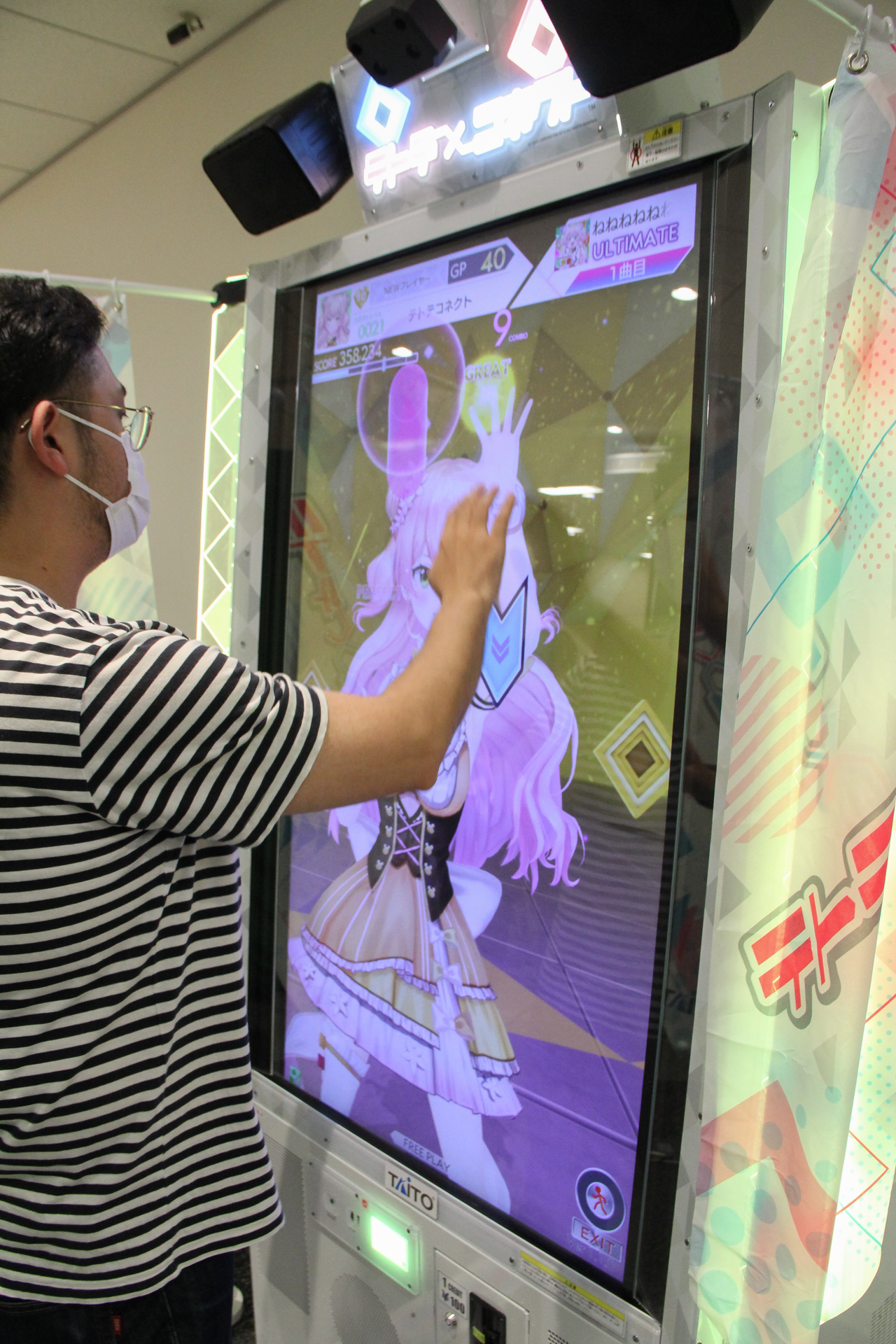 実際に、「ねねねねねねねね！大爆走」と「Shiny Smily Story」、「失礼しますが、RIP×」それぞれで、桃鈴ねねのダンスを見せてもらった。プレイしているのは、本作プロデューサーの梅山洋介氏。