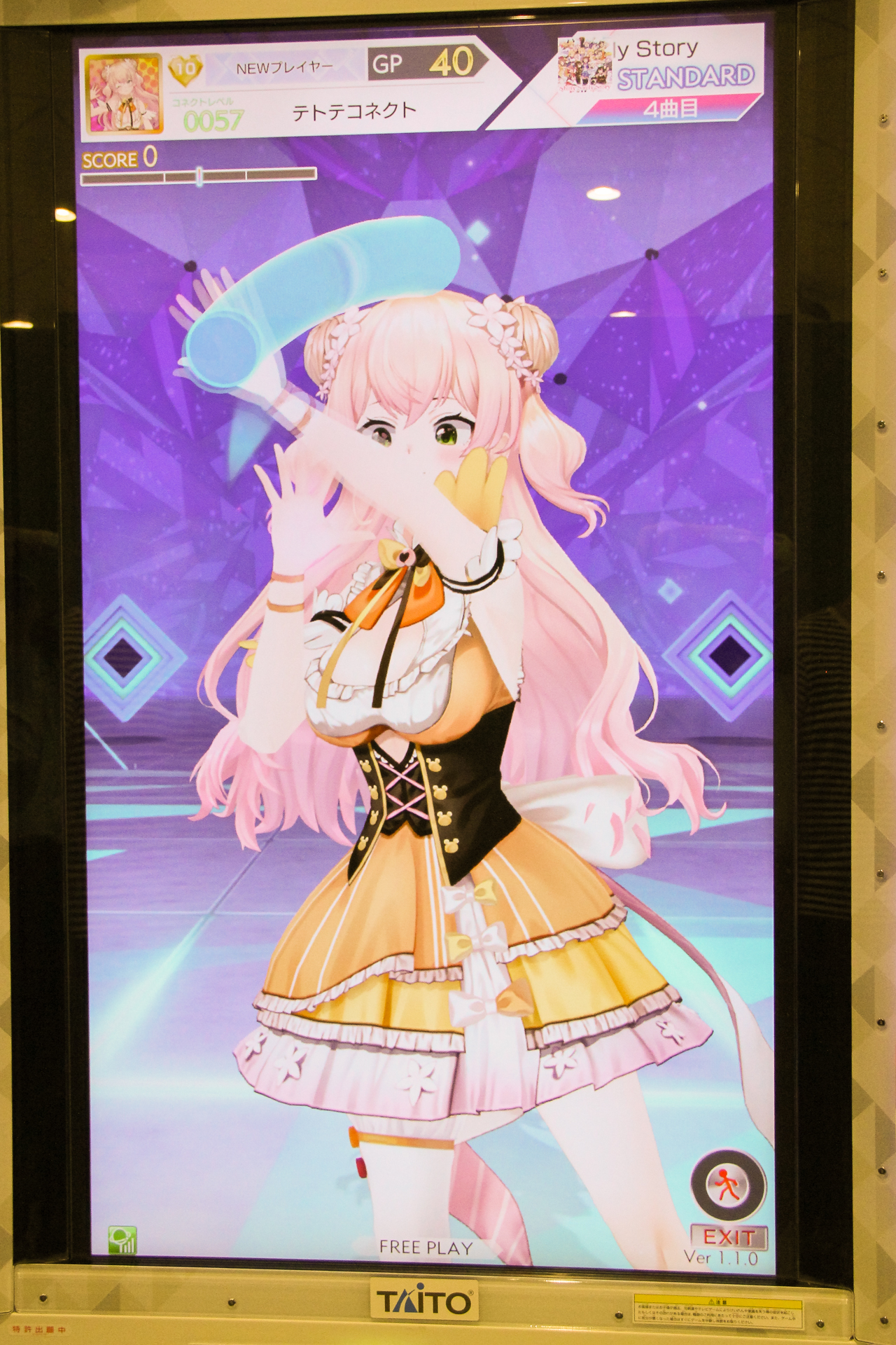 配信で見ている桃鈴ねねが、寸分違わぬ姿で「テトテコネクト」の画面内でダンスを披露してくれる。