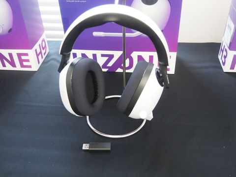 ソニーのノイキャン付きゲーミングヘッドセット「INZONE H9
