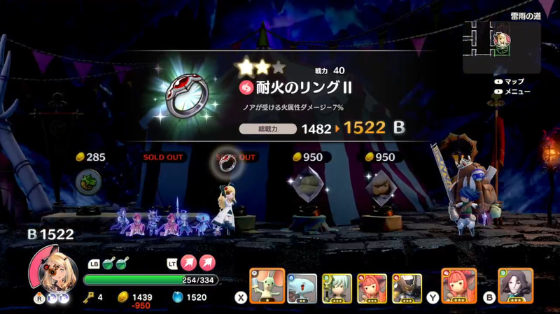 様々な特徴を持つエリアを冒険し、敵を討伐しながらアイテムを拾い集めて先へ進むのが本作の基本。ダンジョンは入る度に姿を変えるが、ステージ内の一度行った場所へならワープが可能であったり、ダッシュや2段ジャンプと言った基本的な操作が快適で、探索は苦にならない