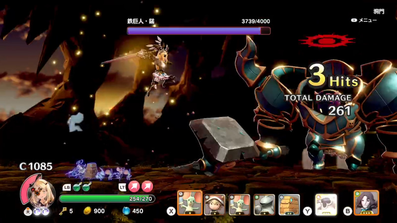 カットインが入り頭身の伸びたノアがド派手な攻撃を繰り出す「アニマバースト」は超強力だ。着ている「アニマ」によって「アニマバースト」も変化するのでぜひ全ての「アニマ」を集めてみて欲しい！