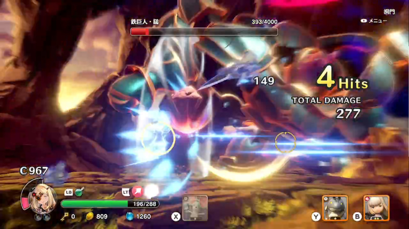 「エーテルスラスト」は黄色いポインターからポインターの先へ一瞬で移動し突進攻撃を行なうスタイリッシュなアクション。移動先を決めてる間はスローになるためかなり扱いやすく、攻撃のコンボを繋げたりボスの隙を突く際に重宝する！