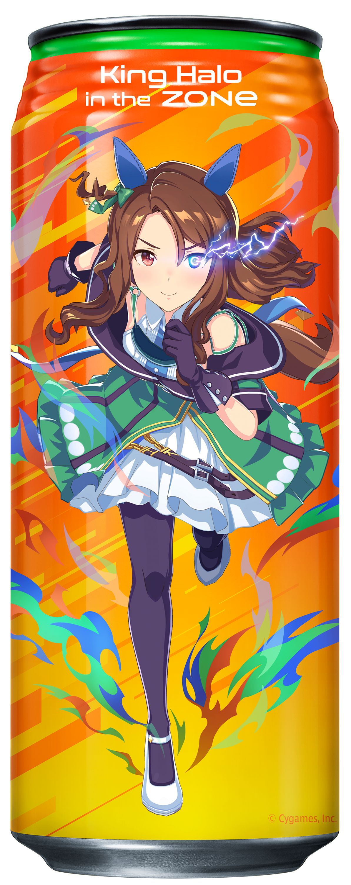 キングヘイロー