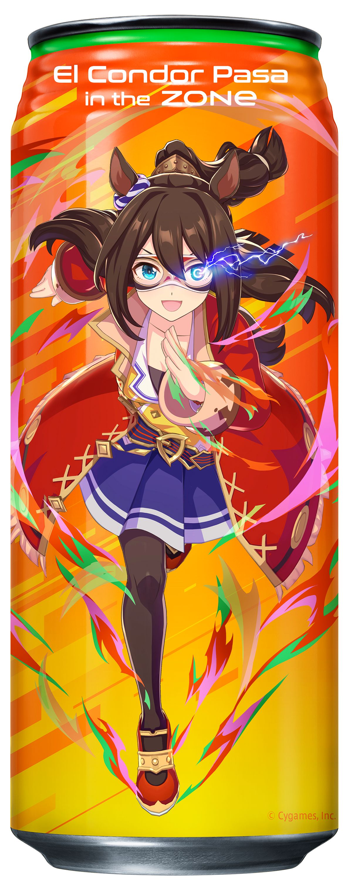 エルコンドルパサー