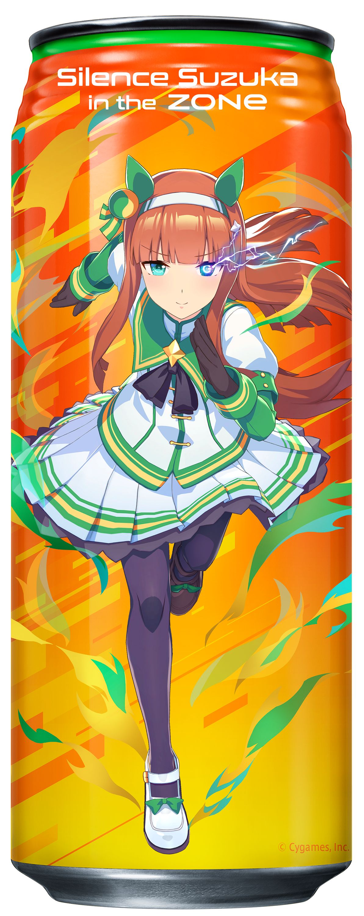 サイレンススズカ