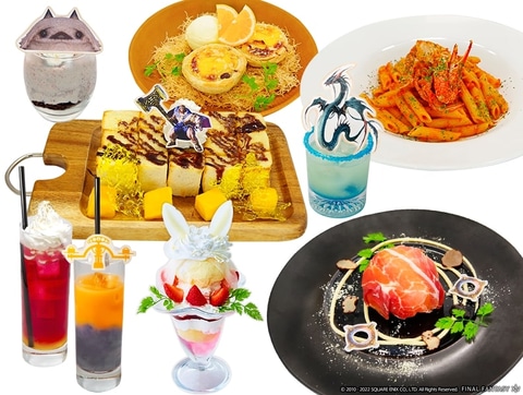 FFXIV」コラボカフェが横浜に登場！ 「エオルゼアカフェ in YOKOHAMA