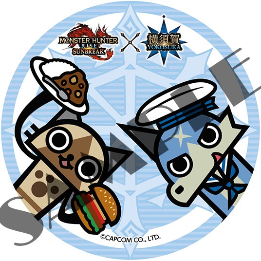 対象店舗はコラボサイトで確認できる