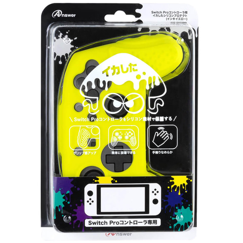 スプラ3」にぴったり！ イカしたカラーのSwitch用周辺機器が7月下旬に