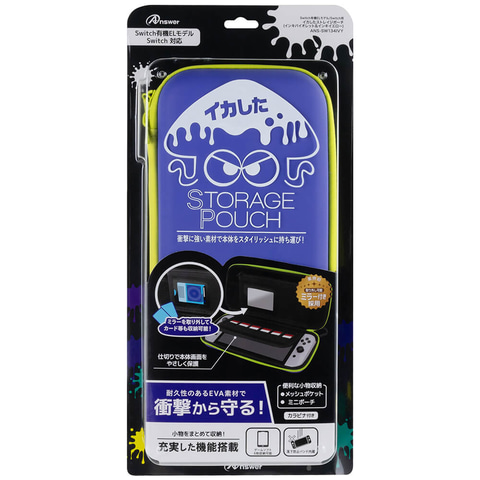 スプラ3」にぴったり！ イカしたカラーのSwitch用周辺機器が7月下旬に