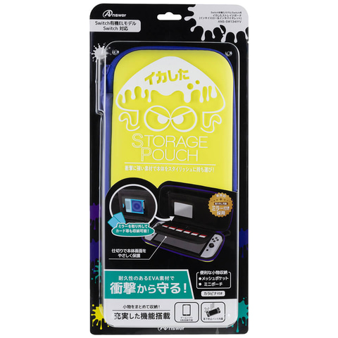 スプラ3」にぴったり！ イカしたカラーのSwitch用周辺機器が7月下旬に