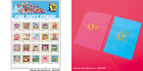 カービィ」の切手やマスコットが登場！ 「郵便局のネットショップ」に