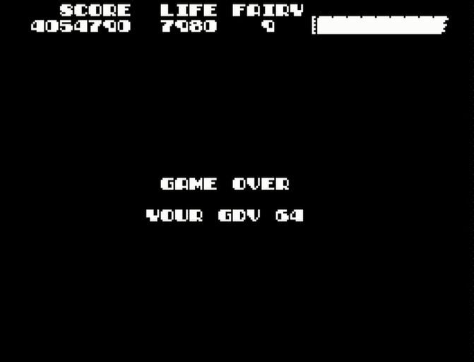 ゲームオーバー時に、プレーヤーの実力を判定する偏差値が表示される。ちなみに本機能は、テクモのファミコンソフト第1号「マイティボンジャック」にも実装されている