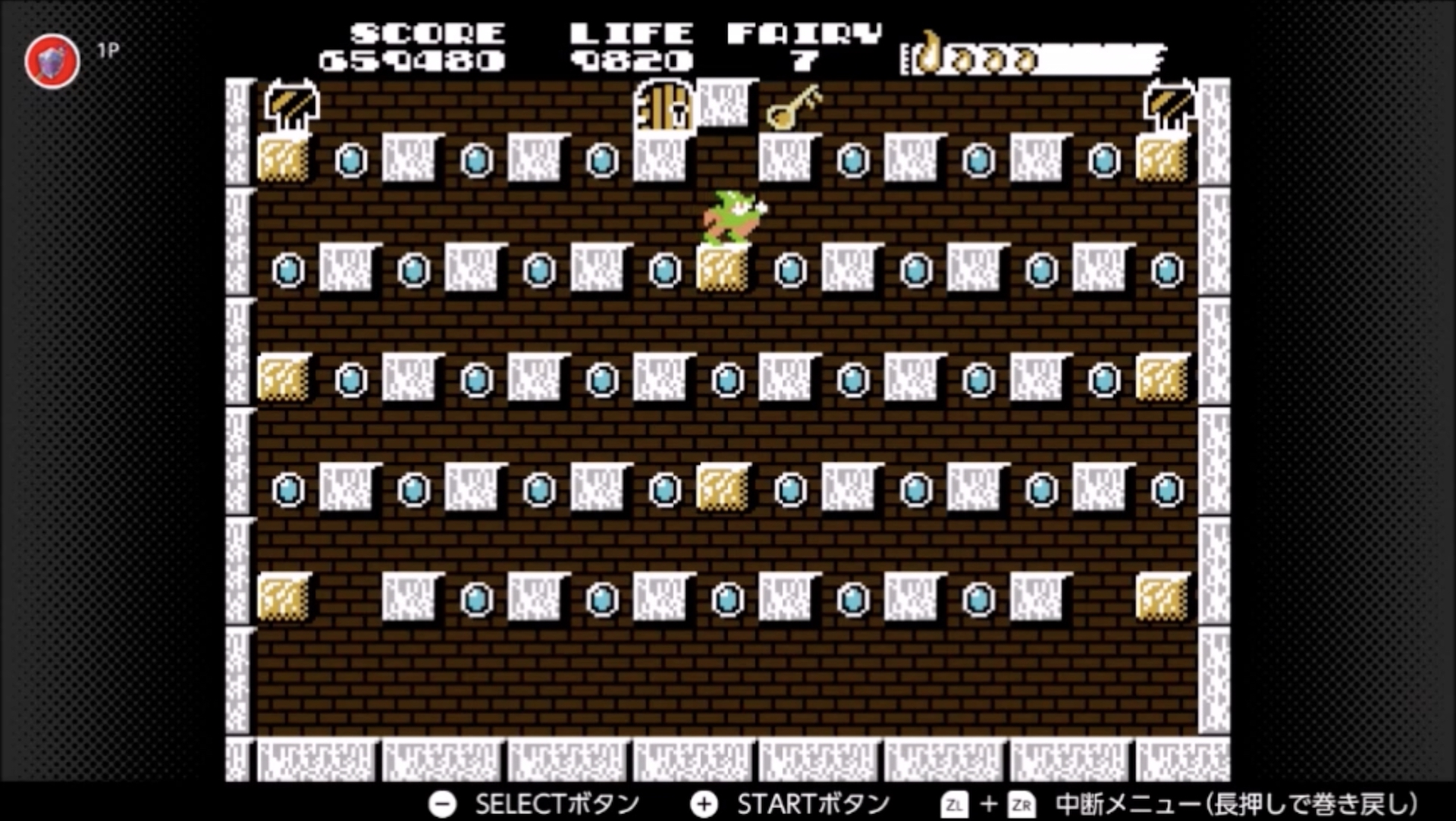 青い宝石がズラリと並ぶ30面。本作ならではのステージだ