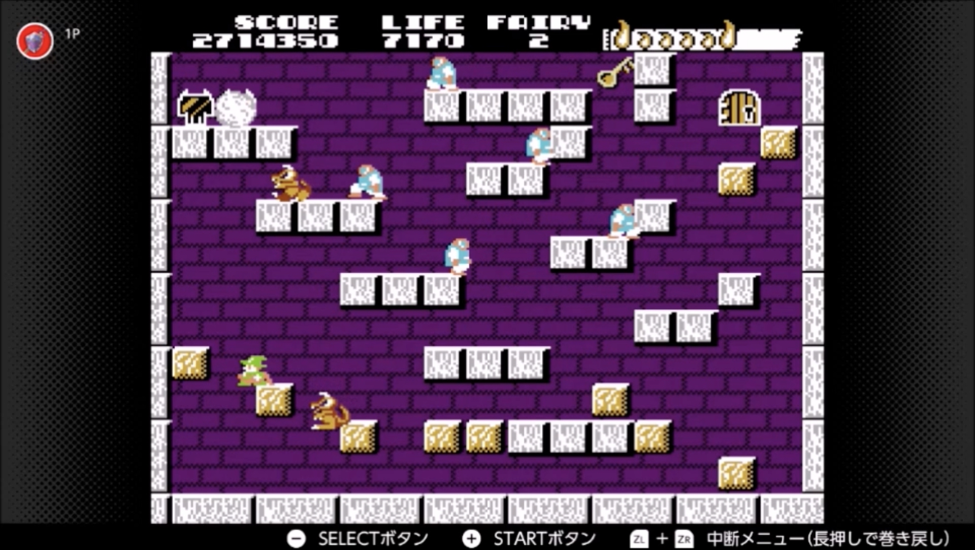 上からのサラマンダーを避けるため、1ライン向こう側に足場をつくろう