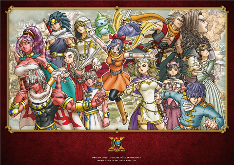 ドラゴンクエストX オンライン」10周年記念コラボカフェが東京3カ所に