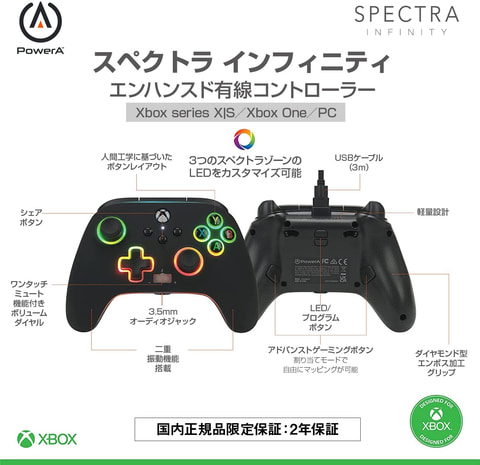 Xbox有線コントローラー3個、プレステコントローラー1個ジャンク品商品説明参照 Amazonプライムデー」開催中！ PowerAのXbox Series X|Sコントローラー