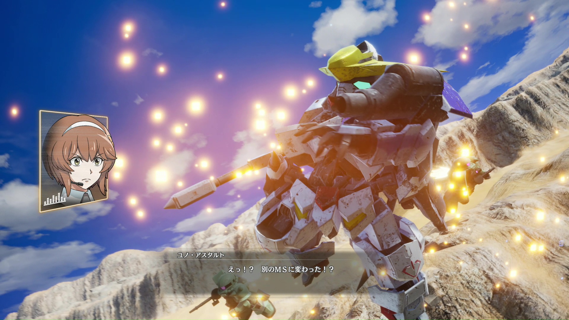 その姿がガンダム・バルバトス（第6形態）に変わった!? パイロットも三日月・オーガスになる