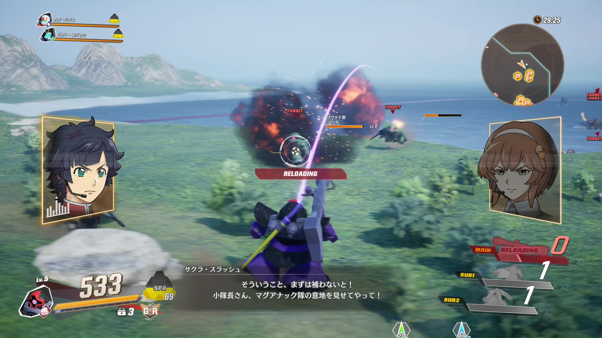 敵から伸びているのがヘイト線。特定の敵がその機体を狙っている目印だ