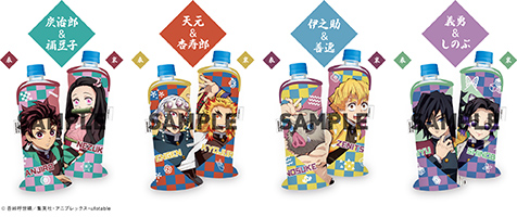 【非売品】竈門炭治郎　パネル　鬼滅の刃　サントリー サントリー×鬼滅の刃「鬼殺隊の仲間と出かけよう