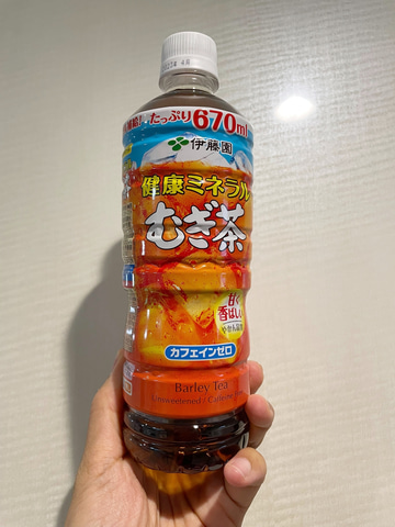 ポケモン 和柄 デザインのペットボトルカバーが登場 伊藤園 健康ミネラルむぎ茶 にグッズが付属 Game Watch