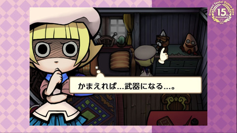 推理ADV「おさわり探偵シリーズ」最新作、「おさわり探偵小沢里奈 里奈