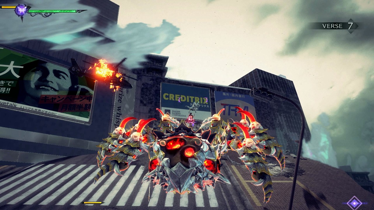 「ベヨネッタ3 トリニティ マスカレイド エディション」